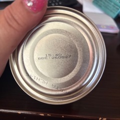 タイ　ランブータン缶詰の画像
