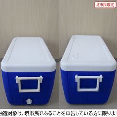 【堺市民限定】(2508-29) コールマン クーラーボックスの画像