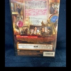 未開封　DVD ナイトミュージアムの画像