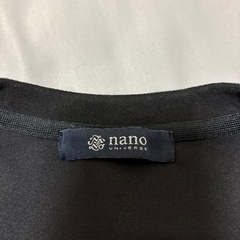 nano universeの画像