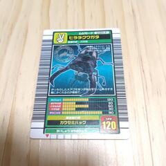 ムシキング　カードの画像