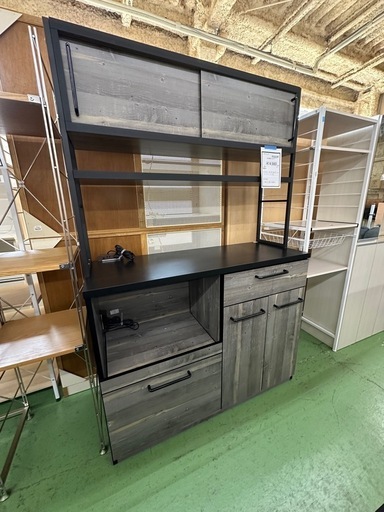 【ドリーム川西店御来店限定】2枚扉　オープンボード／クリーニング済み 【2125560000022297】