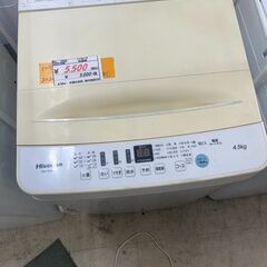 リサイクルショップどりーむ荒田店　No4392 洗濯機　激安洗濯機　ハイセンス　2020年製　4.5kg容量　外置き使用のため見た目は悪いですが動作は確認OKです♪の画像