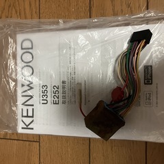 kenwood　カーオディオ　E252　ケンウッドの画像