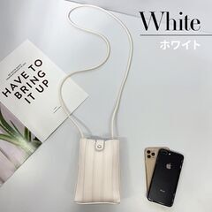 【無料】ホワイト＆ピンク 10個 ミニショルダーバッグ 肩掛け スマホポーチの画像