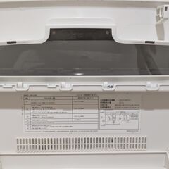 Washing Machine 7kgの画像