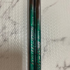 NS PRO 950GH スチールシャフト ７本セット フレックス　Sの画像