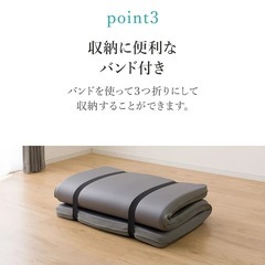 【取引中】シングル高反発敷布団マットレス2つセット⚠️1つ3千円の画像