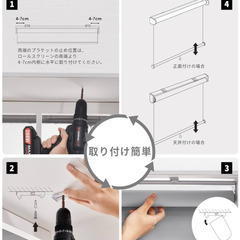 プルコード式 ロールスクリーン　グレーの画像