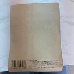 B'z　CUBE　ルービックキューブ　の画像