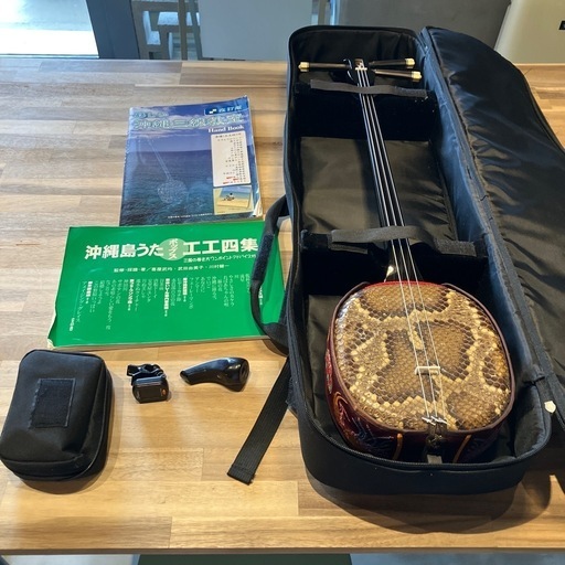 沖縄　三味線　セット