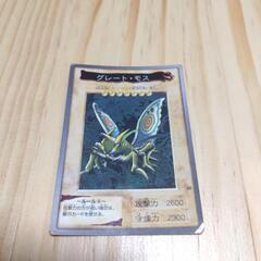バンダイ版　遊戯王の画像