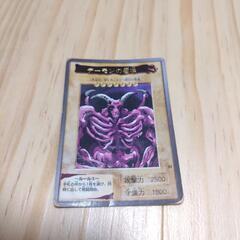 バンダイ版　遊戯王の画像