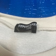 【Super Express】こまち＆はやぶさ裏起毛トレーナー【120】の画像