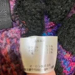 ANNA SUI スヌードの画像