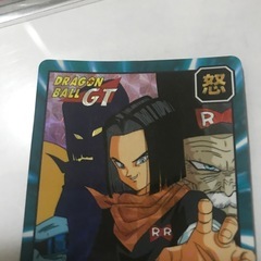DBカードダスNo.859の画像