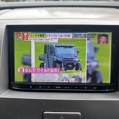 【車検通したばかり‼️✨今月末まで緊急値下げ✨車検ほぼ2年付‼️乗って帰れます‼️】スズキワゴンＲコミコミ13万円で販売します‼️ パーツも全てコミコミ大特価SALE‼️✨の画像