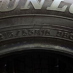 DUNLOP WINTER MAXX WM02 215/65R16 16インチ スタッドレス 4本 24年製 バリ溝 アルファード ヴェルファイア CX-30 エルグランド等(KTN461)の画像
