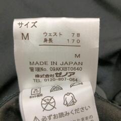 0818-333 加圧トレーニングウェアKAATS シャツ&パンツの画像