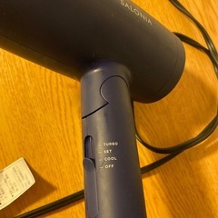 サロニア　ドライヤー　ネイビーの画像