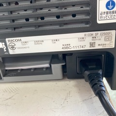 RICOH リコー　A4カラーレーザー複合機 RICOH SP C250SFL 中古　リサイクルショップ宮崎屋　住吉店25.8.18の画像
