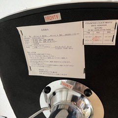 ニトリ カウンターチェア マーユ 赤黒セットの画像