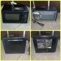 F1966【アイリスオーヤマ】2023年製　電子レンジ　PMB-T178-Bの画像