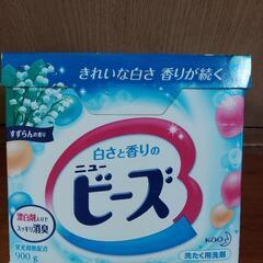 【新品未使用品】洗濯用洗剤ニュービーズの画像