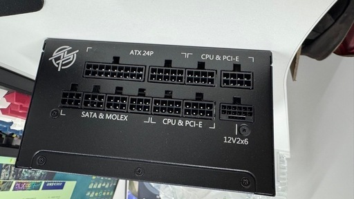 MPG A850G PCIE5 850W電源ユニット【保証10年】