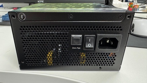 MPG A850G PCIE5 850W電源ユニット【保証10年】