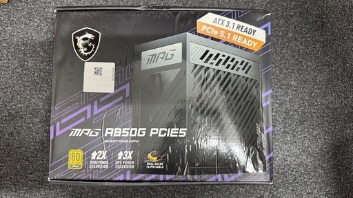MPG A850G PCIE5 850W電源ユニット【保証10年】