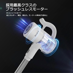 ②39000pa強力吸引 SmartAI 掃除機 コードレス 充電式 ハンディクリーナーの画像