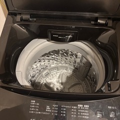 引き取り限定！アイリスオーヤマ　全自動洗濯機の画像