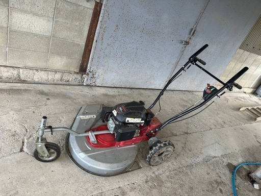 早い者勝ち！　ハイガー　ロータリーモア　自走式草刈り機