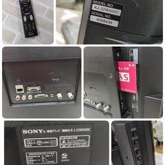 J505 ★SONY★32インチ地デジTV★KJ-32W500C★2016年製の画像