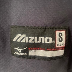 ミズノ正規品　ノースリーブアンダー野球用の画像