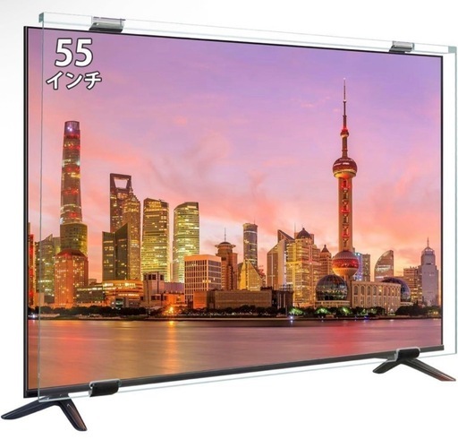 ②テレビ保護パネル55インチ テレビカバー画面保護 ブルーライト