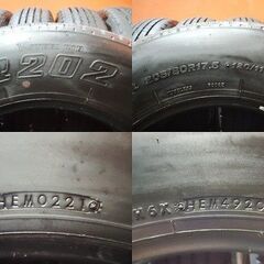 BS BRIDGESTONE R202 205/80R17.5 120/118L LT ライトトラック用 夏タイヤ 6本 20～21年製 バリ溝 シビリアン ローザ　(KTS235)の画像
