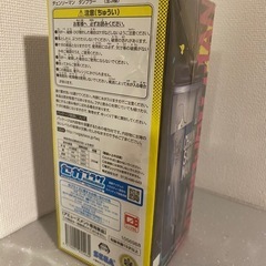 チェンソーマン　タンブラー の画像
