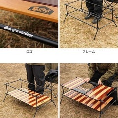 grn outdoor ニカイダテーブルの画像