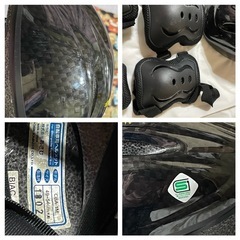 子供ヘルメットセットの画像