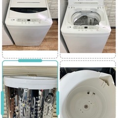 配送設置0円で🆗👌冷蔵庫&洗濯機分解洗浄済み✨✨容量大きめ‼️の画像
