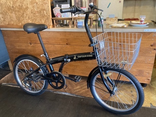 【SALE！8月末まで防犯登録無料！CAPTAIN STAG前後タイヤ・チューブ新品！】6段変速　20インチ折りたたみ自転車　ブラック