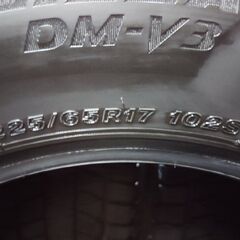 BS BRIDGESTONE BLIZZAK DM-V3 225/65R17 17インチ スタッドレス 4本 22年製 バリ溝 LEXUS/NX ハリアー ヴァンガード CX-5/CX-8等 (KTL472)の画像
