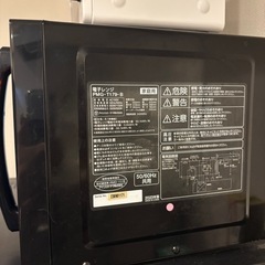 引き取り限定！アイリスオーヤマ　電子レンジの画像