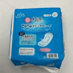 Elis 新・素肌感　生理用ナプキンの画像