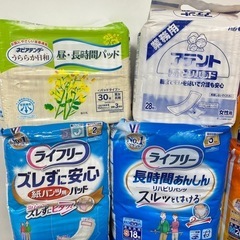 新品未開封　介護用パンツ パットまとめ JMX16025081802 の画像