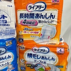 新品未開封　介護用パンツ パットまとめ JMX16025081802 の画像