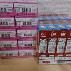 ビスコとパックンチョ各10箱の画像