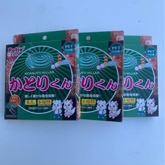 ペット用蚊取り線香3箱セット❣️
の画像